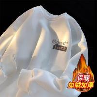cms/erpbt/backend/web/uploads/erp/collection/images/Men Clothes/YANGJI/EN0140643/img_b/EN0140643_img_b_4